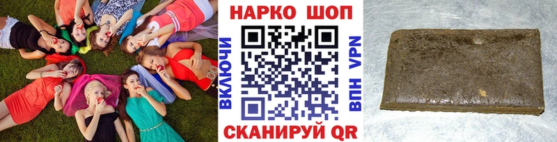 Наркотические вещества Усть-Кут Cocaine  MEGA ССЫЛКА  Канабис  АМФ  Меф  A-PVP 