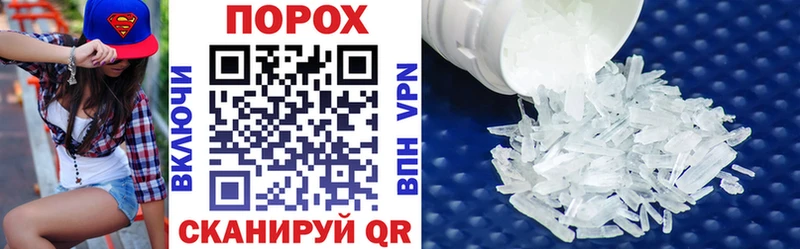 Amphetamine 98%  Усть-Кут 