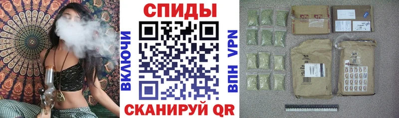 БУТИРАТ оксибутират  хочу наркоту  Усть-Кут 