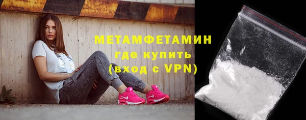 кокс Балабаново