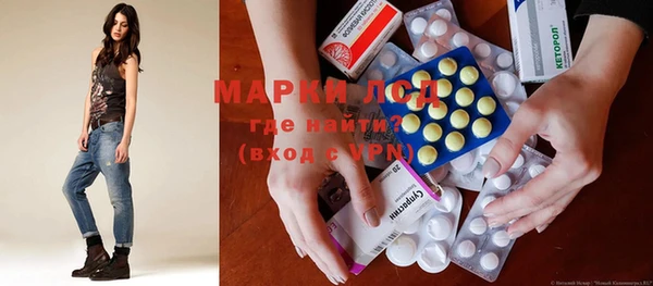 MDMA Premium VHQ Рославль