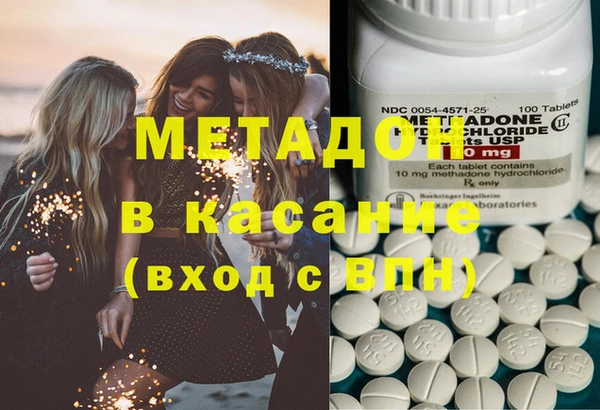кокс Балабаново