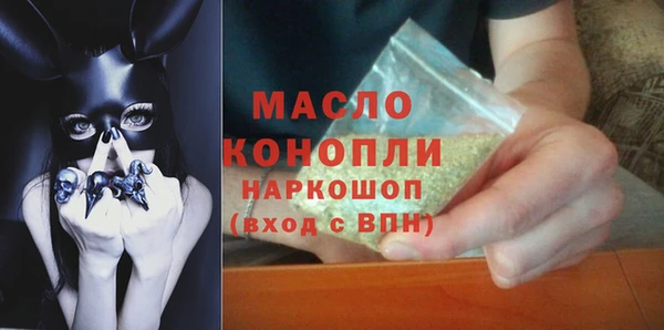 кокс Балабаново