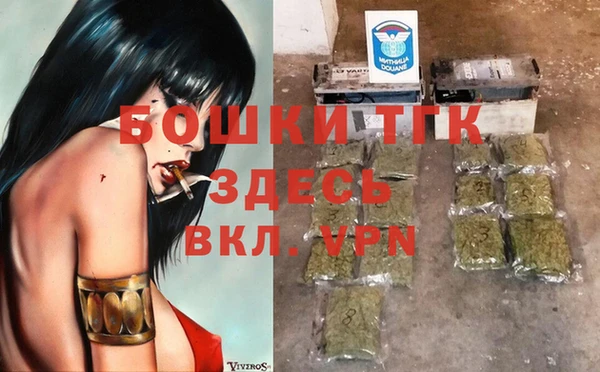 кокаин премиум Ростов