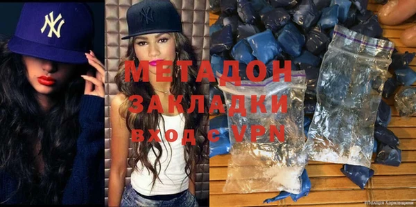 кокс Балабаново