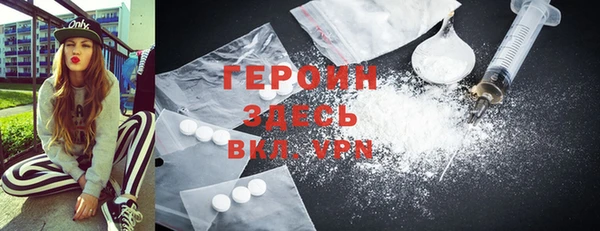 кокаин премиум Ростов