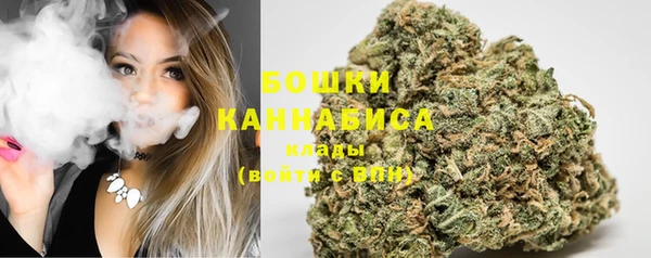 марки lsd Балахна