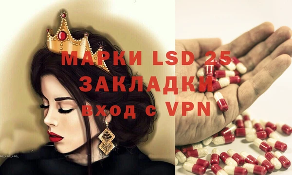 кокс Балабаново