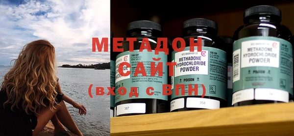 марки lsd Балахна