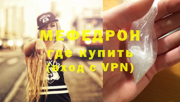 кокаин Приозерск