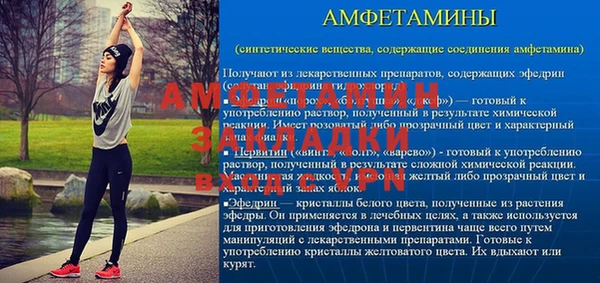 марки lsd Балахна