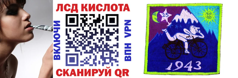 даркнет телеграм  Усть-Кут  Марки NBOMe 1,8мг 