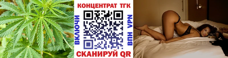 kraken tor  Усть-Кут  дарк нет клад  ТГК Wax 